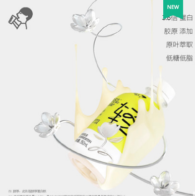 29.9元包邮！喜茶 轻乳茶茉莉绿妍奶茶350ml*6瓶