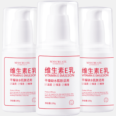 1元包邮！健美创研维生素E乳1瓶100ml