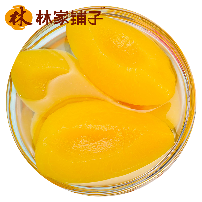吃糖自由控糖黄桃罐头桃罐头水果312g整箱