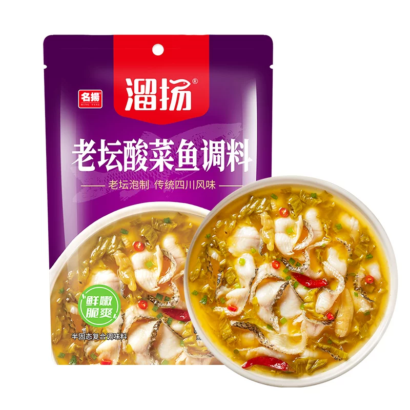 名扬酸菜鱼调料包350g*3