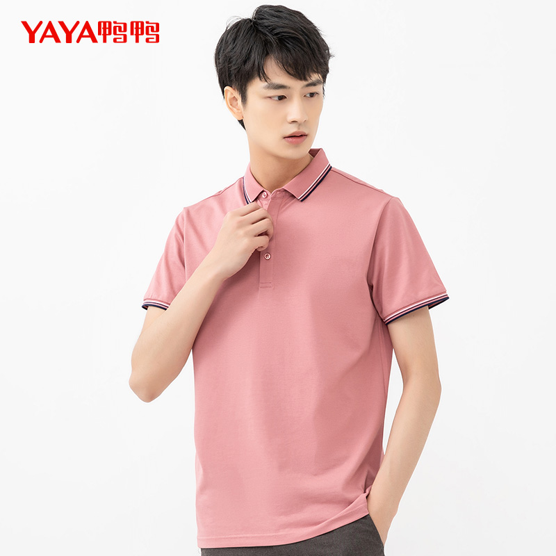 【李易峰同款】鸭鸭新疆棉polo休闲百搭短袖