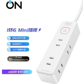 19.9元包邮！ON 一转三多功能无线电源转换器+智能插座转换器 6位全长1.2米