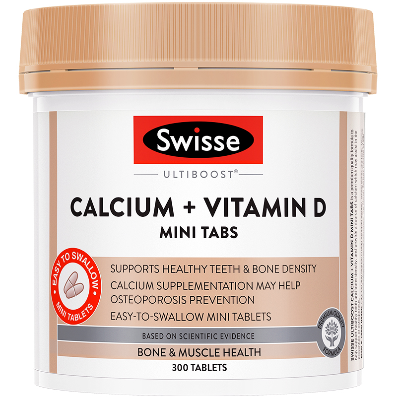 【冰点价】Swisse柠檬酸钙片维生素D300粒