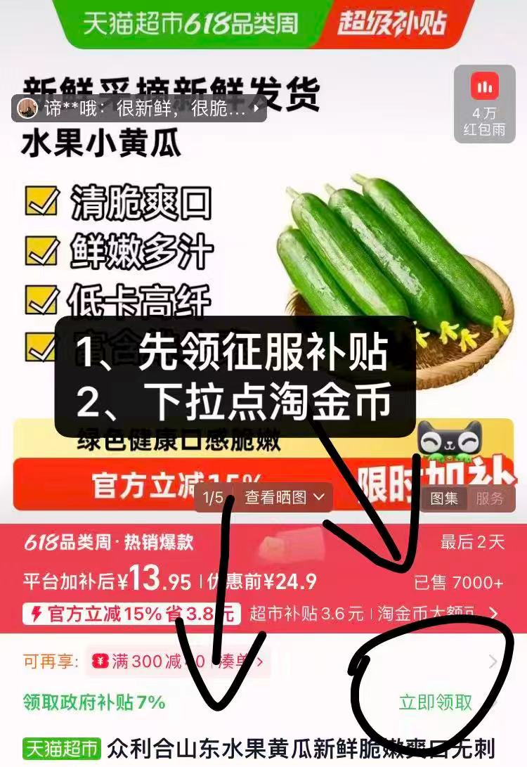 0_1