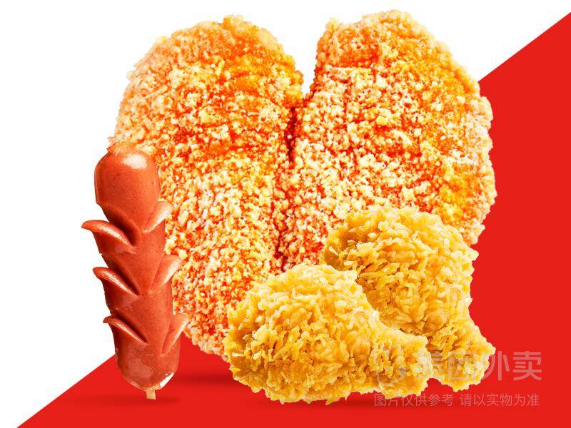 正新鸡排香辣鸡排烤肠翅根桶兑换券 券后价20.90元