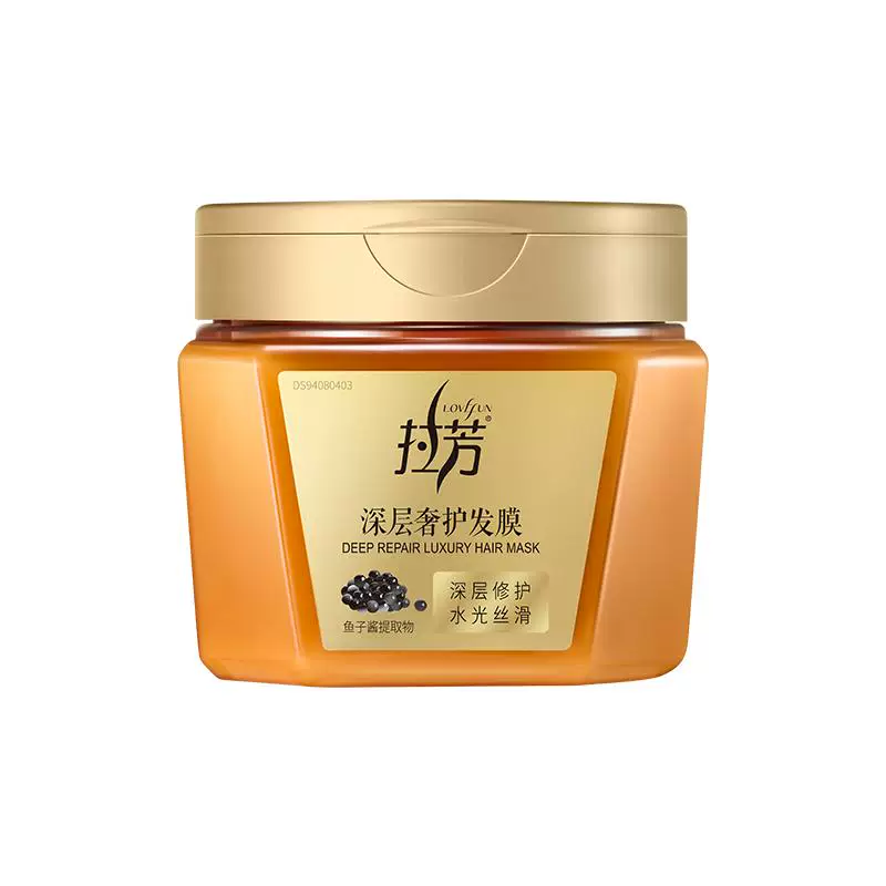 任嘉伦同款鱼子酱洗发水，便宜又大碗