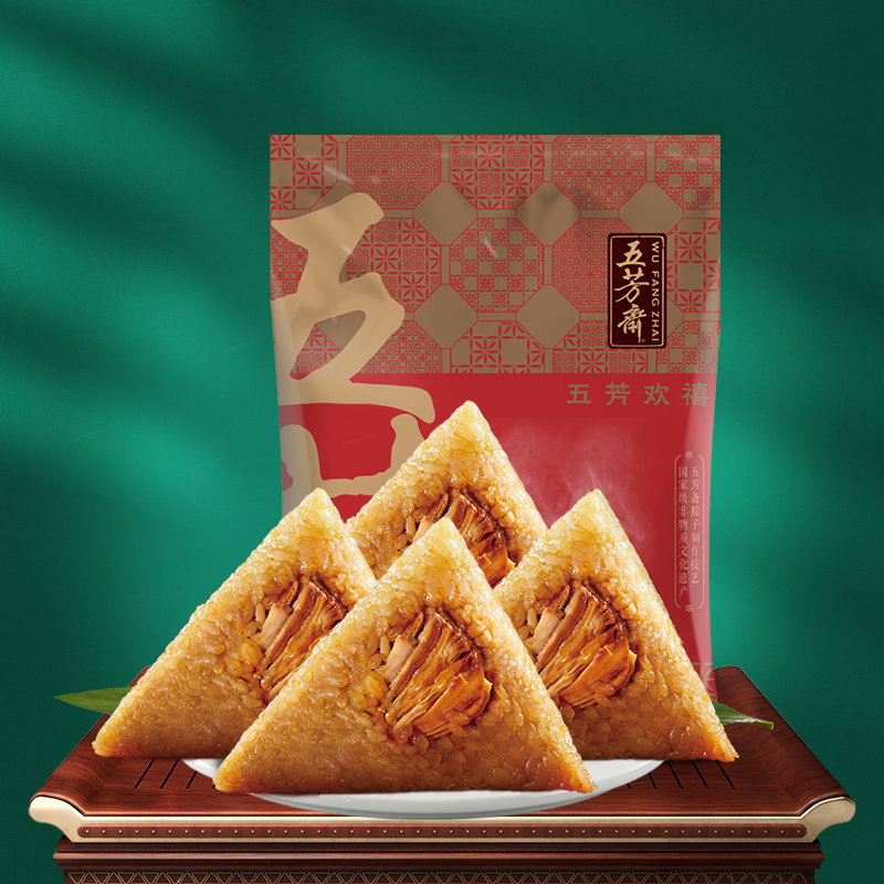 稳定签到！5万库存！五芳斋肉粽子100g*4只