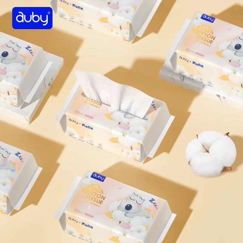 T猫热销产品汇总08点档更新2026/01/06