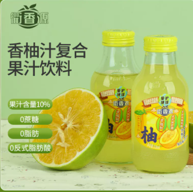 【神价】7元！衢香源香柚汁玻璃瓶318ml*5瓶（凑单包邮）