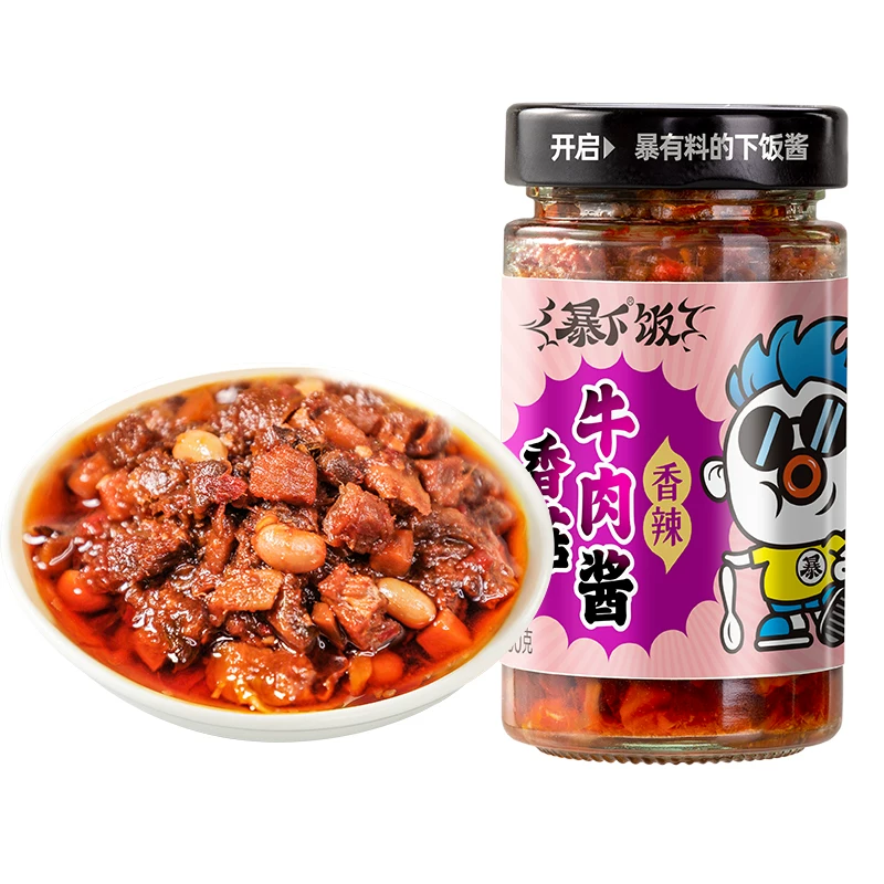 香居香菇酸菜牛肉酱200g*2瓶