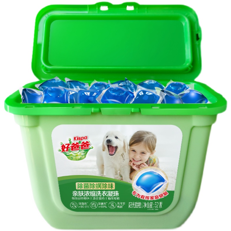 好爸爸浓缩亲肤洗衣凝珠52颗*5盒