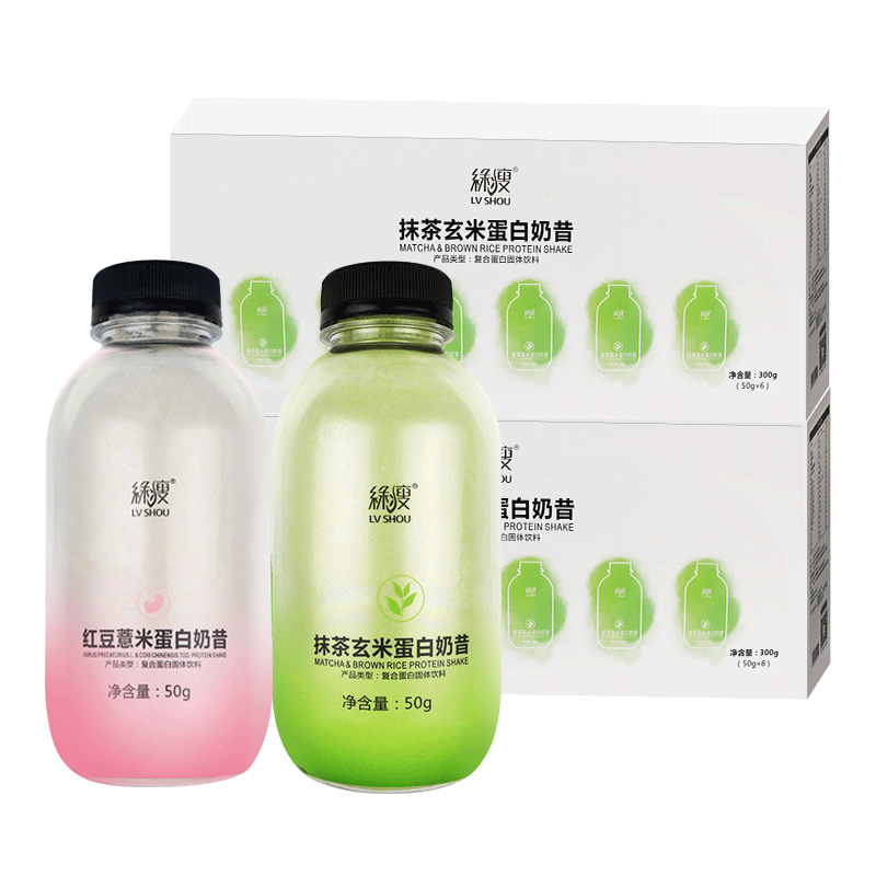 【绿瘦旗舰店】摇摇代餐奶昔50g*3杯