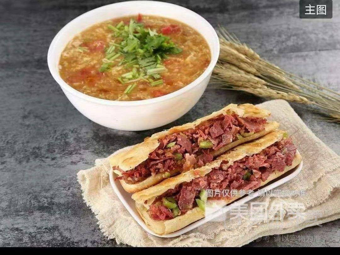 驴掌门招牌火烧2+疙瘩汤+随机小菜，券后价仅需19元
