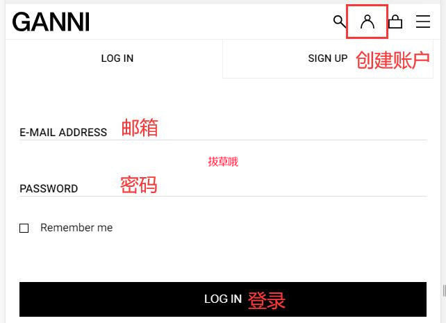 丹麦时尚休闲女装Ganni海淘攻略