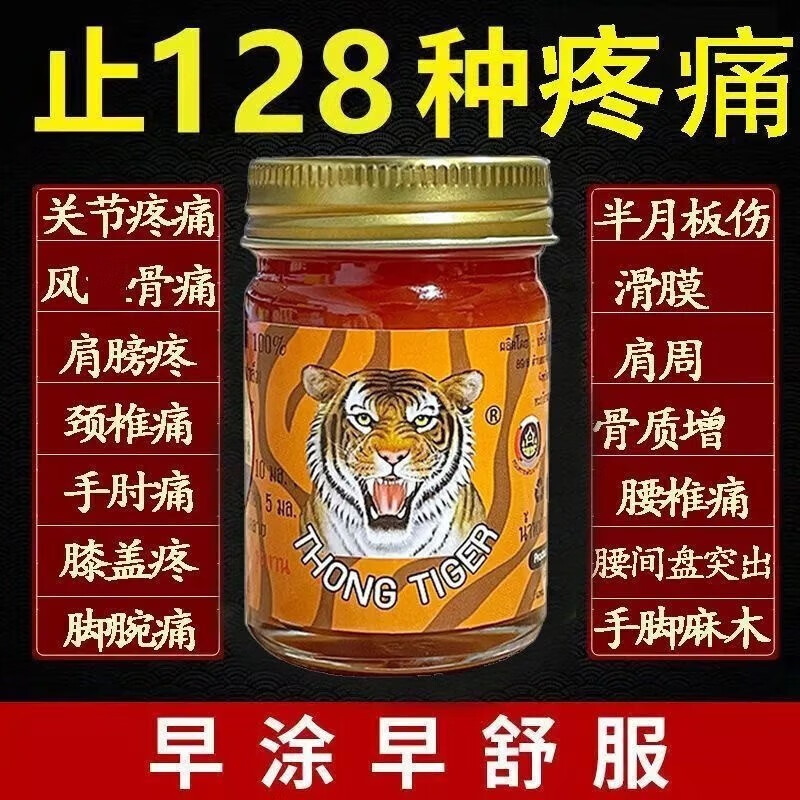 J东热销产品汇总14点档更新2023/09/18