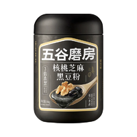 T猫热销产品汇总08点档更新2026/09/21