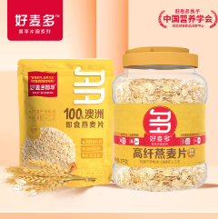 29.9元包邮！好麦多 澳洲轻卡燕麦片1kg桶装+1kg袋装