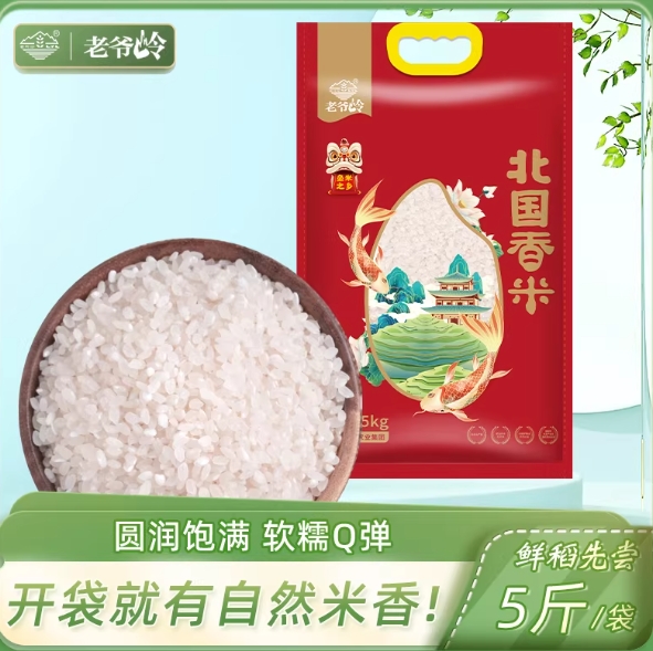 12.9元包邮！老爷岭. 东北小町米5斤
