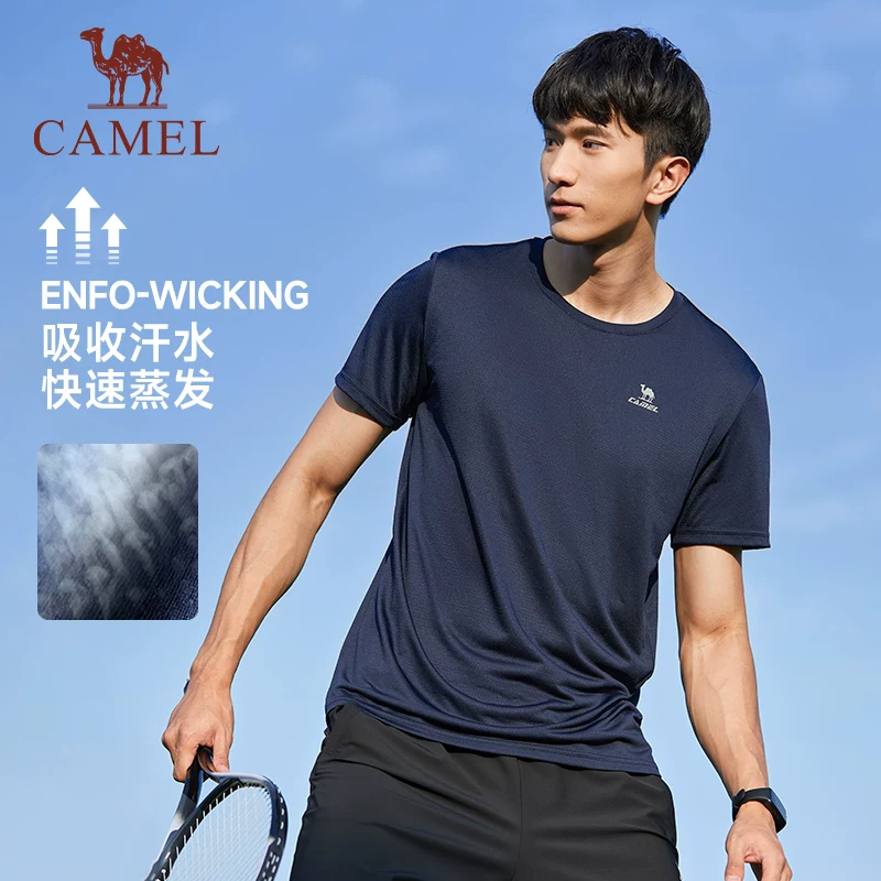 骆驼跑步T恤 30 元