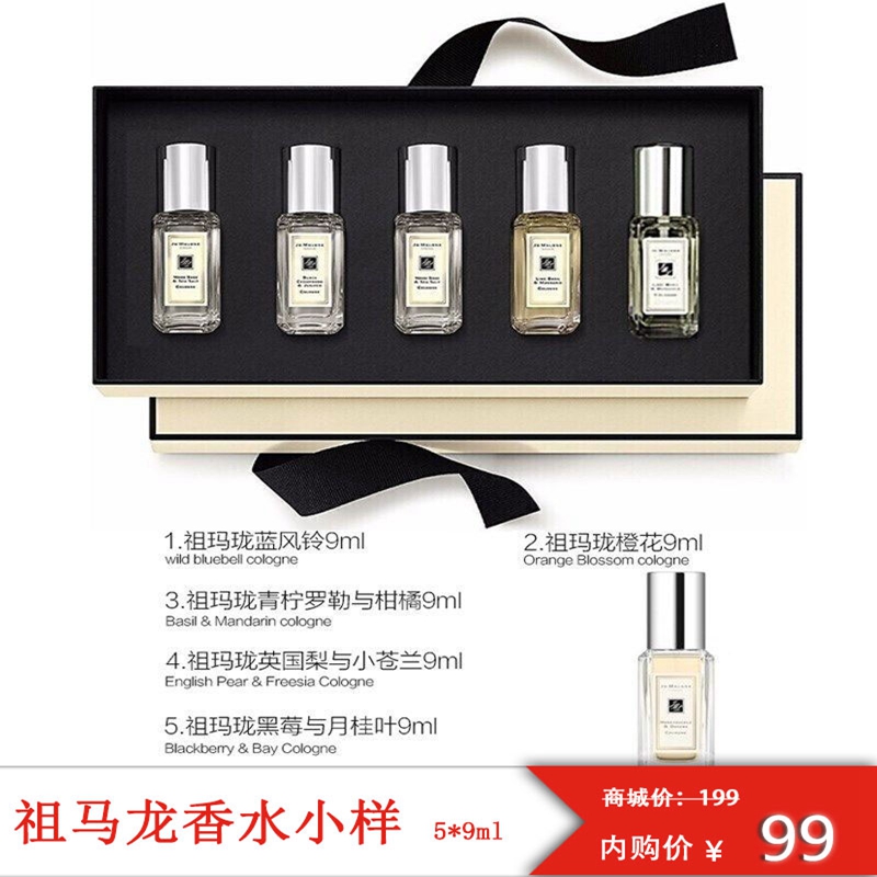 迪奥【女王节礼物】香水 五件套 专柜正品大牌