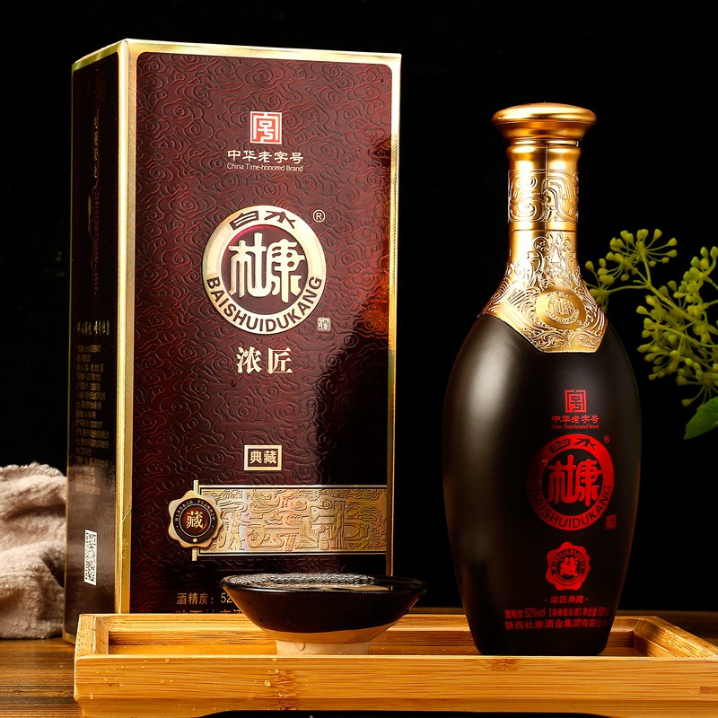 白水杜康高度白酒礼盒52度浓香型酒水固态发酵500ml*2瓶装配礼袋