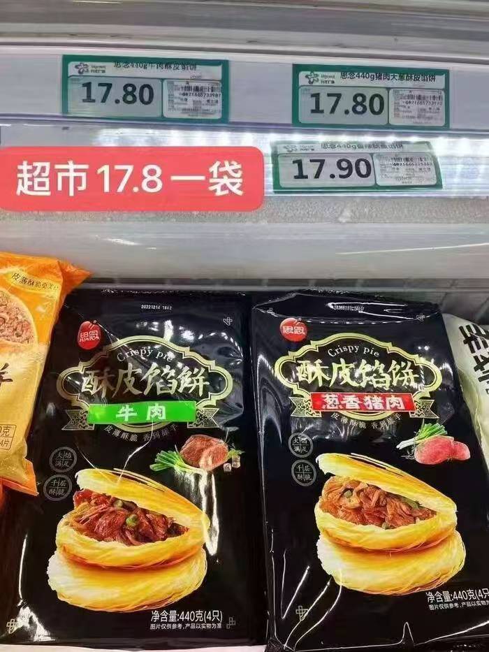 0_2