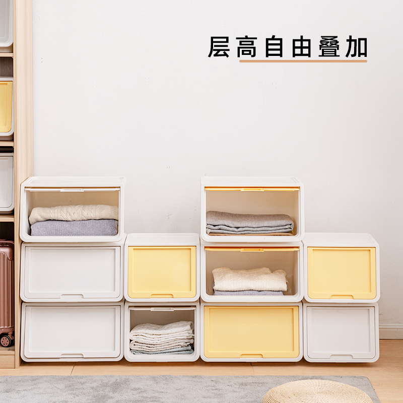 爱丽思家用塑料前开式翻盖收纳箱