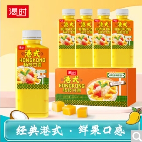 25.13元包邮！渴时 杨枝甘露 芒果西米露乳味饮品 450ml*12瓶