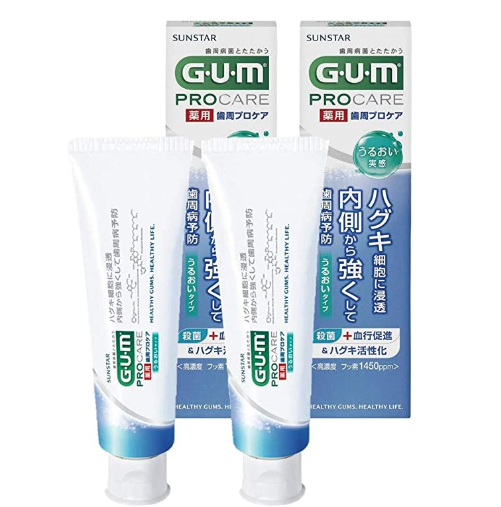 GUM 牙周专业护理 牙膏 85克×2个 