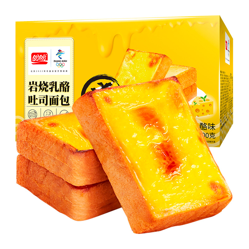 包邮！盼盼岩烧乳酪吐司500g