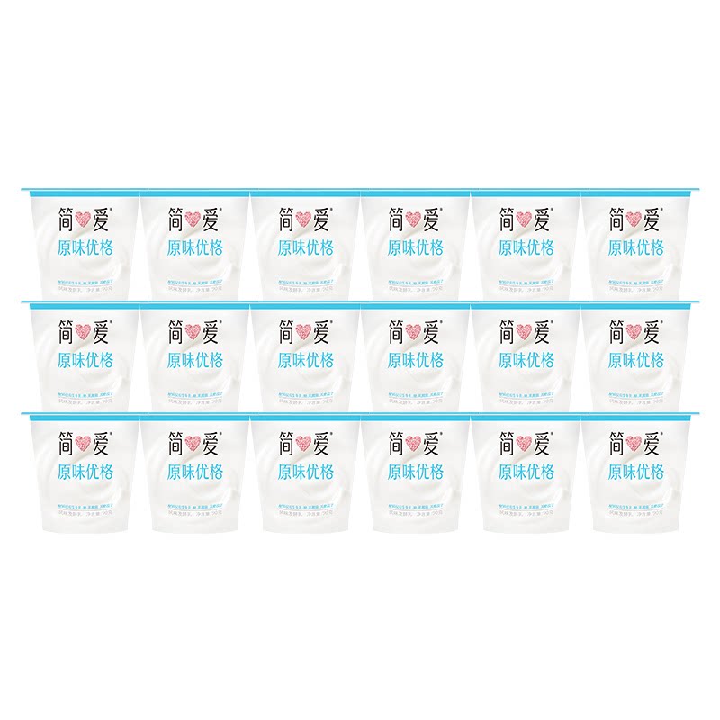简爱儿童原味优格酸奶90g×18杯