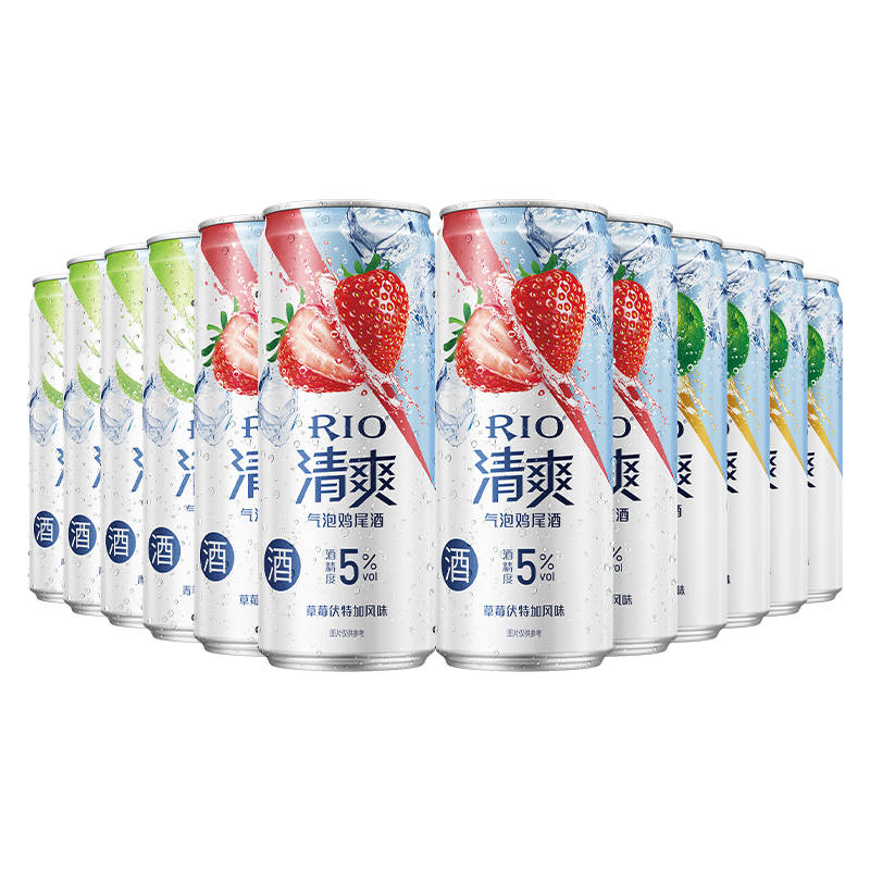 返30猫卡！RIO锐澳清爽鸡尾酒330ml*36罐