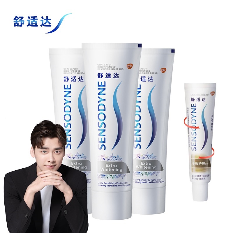 【舒适达】美白配方抗敏感牙膏300g