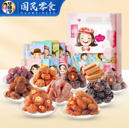 10.9元包邮！华味亨 果干蜜饯组合 500g