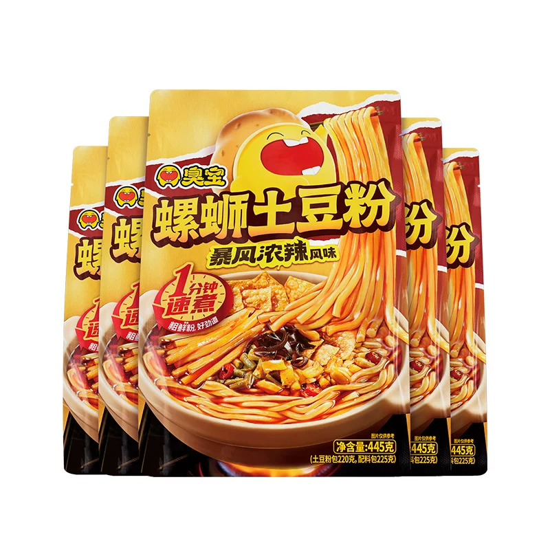 臭宝旗舰店•暴风浓辣螺蛳土豆粉445g*3袋