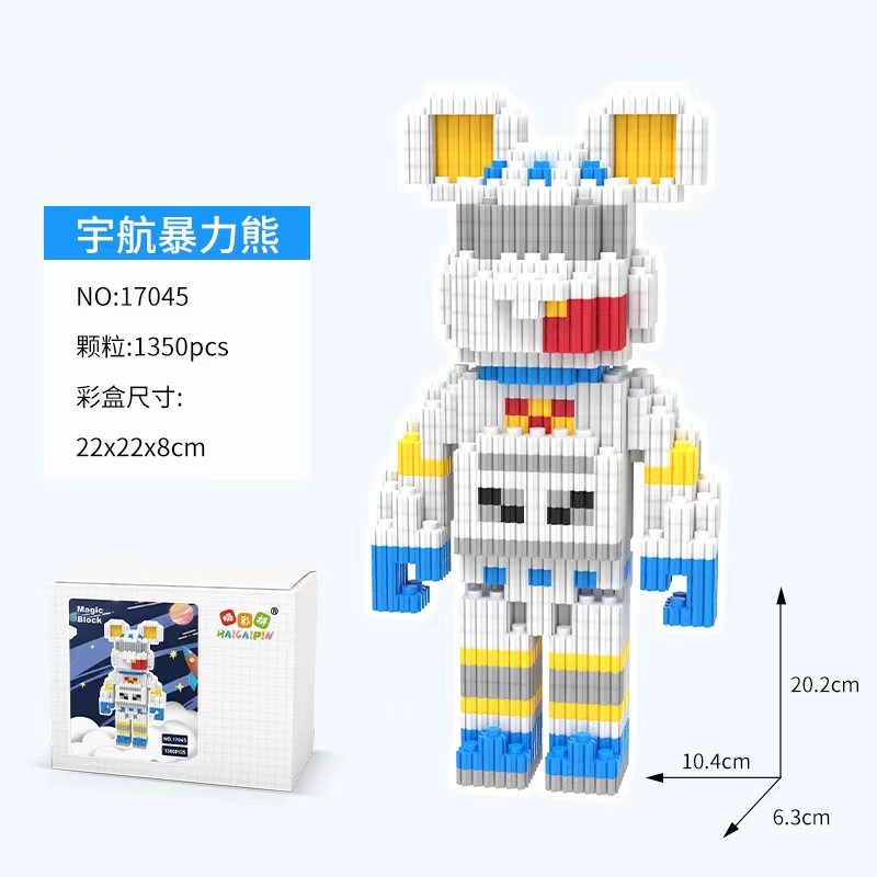 小颗粒积木玩具暴力熊串联拼插积木摆件