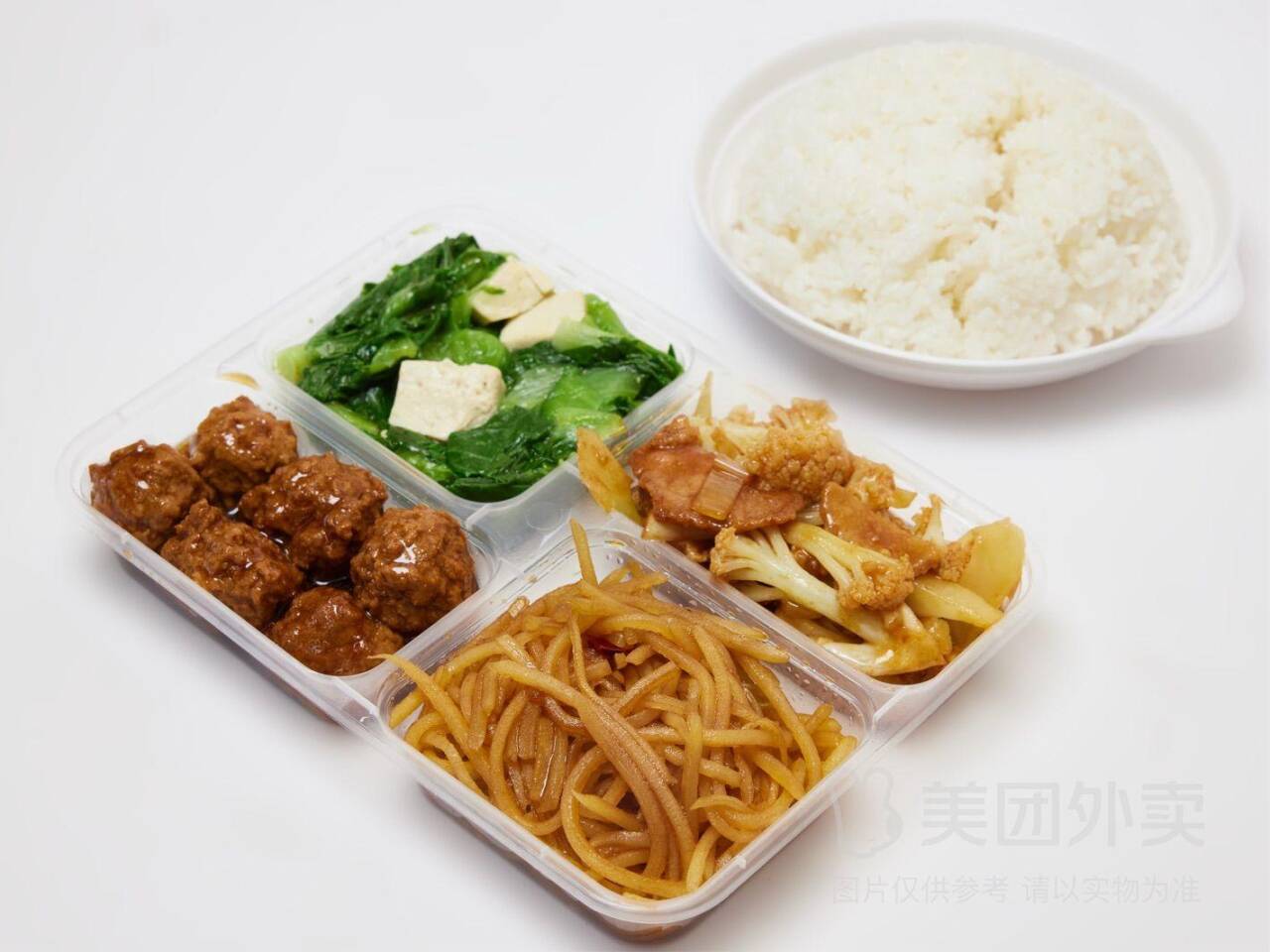 红烧丸子套餐兑换券：券后价仅需28.40元