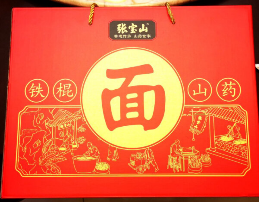 2024山西刀削面礼盒十大品牌排行榜，山西刀削面礼盒推荐
