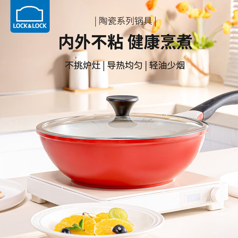 J东热销产品汇总20点档更新2025/10/20