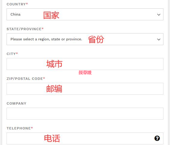 Atterley海淘直邮攻略，详细注册下单购物付款教程