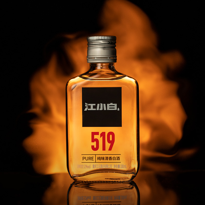 江小白519系列52度高粱酒100ml