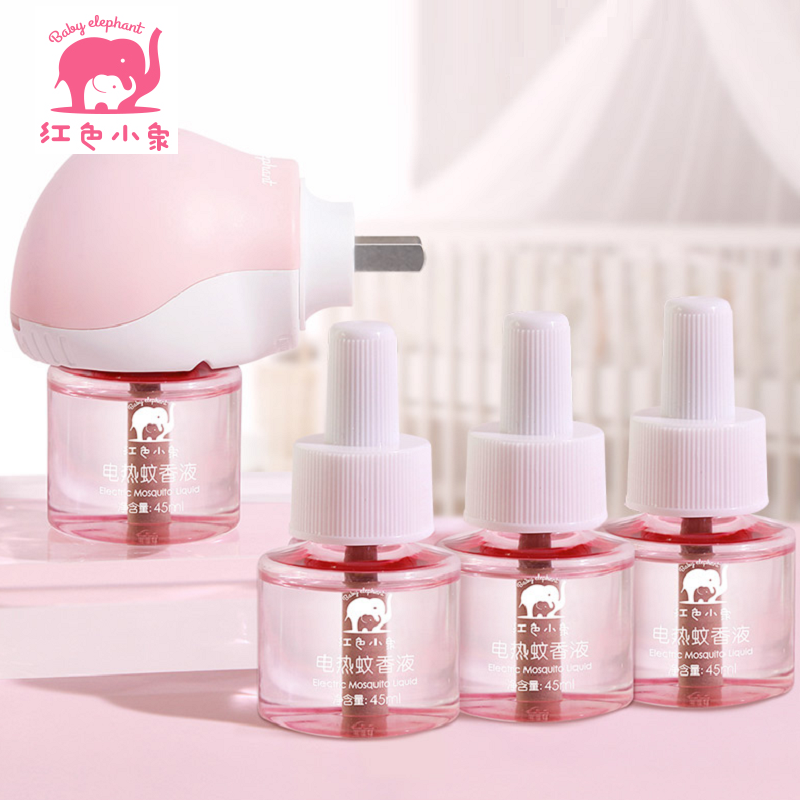 【4液+1器】红色小.象无味蚊香液225天