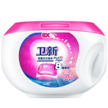 27.9元！卫新香薰洗衣凝珠玫瑰 共90粒