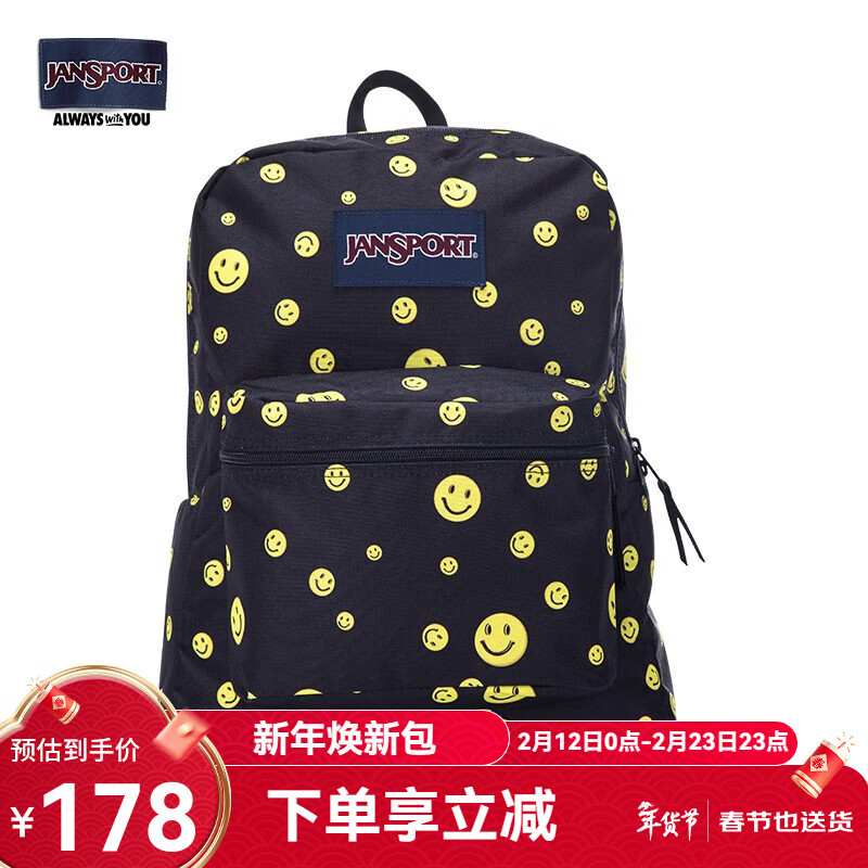 J东热销产品汇总08点档更新2026/02/17