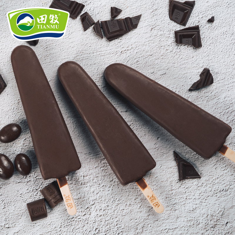 【拍2件】田牧金银钻鲜奶冰淇淋40支