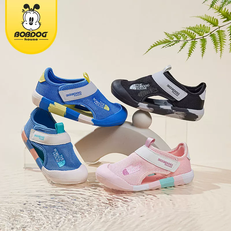 巴布豆儿童凉鞋网面沙滩鞋