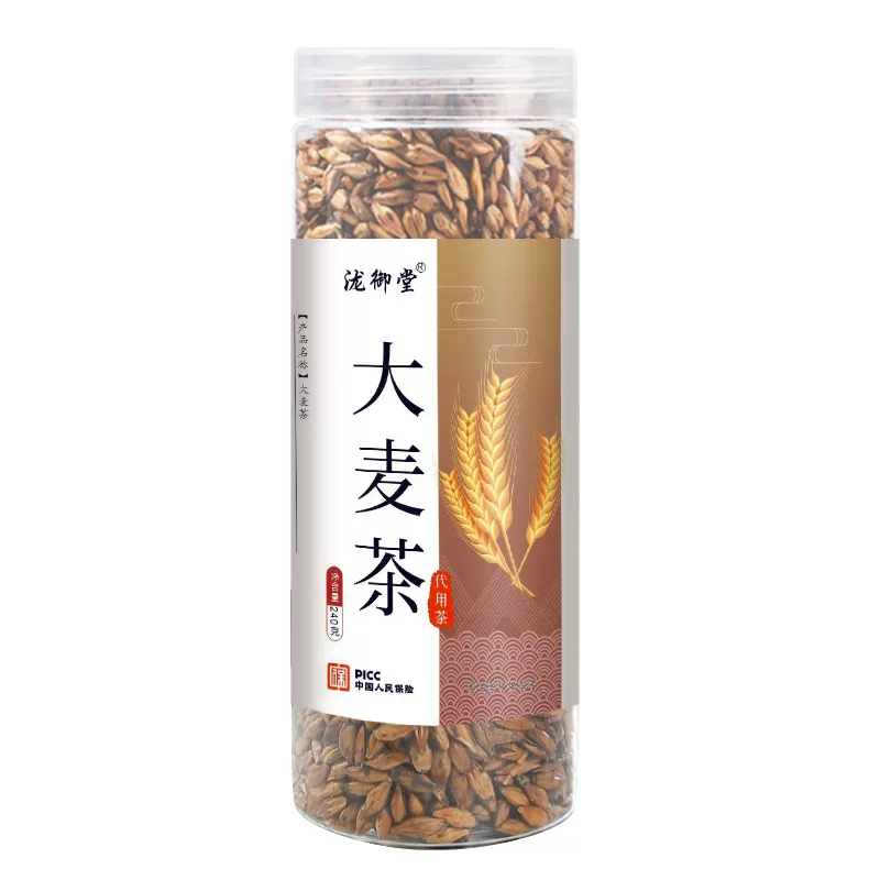 【3罐19.9】香浓大麦茶罐装240g