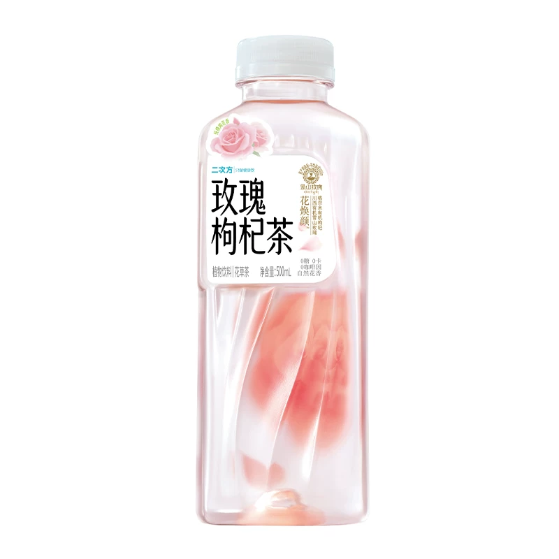 二次方芳愈花草茶500ml×8瓶