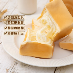 14.9元包邮！三只松鼠 纯奶手撕面包 480g