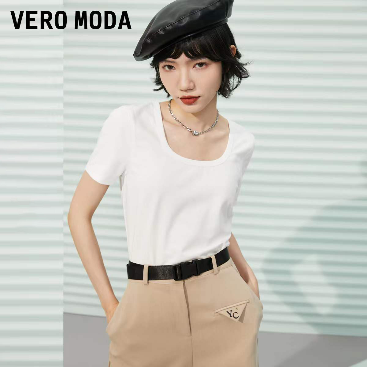 VeroModa休闲百搭简约V领短袖